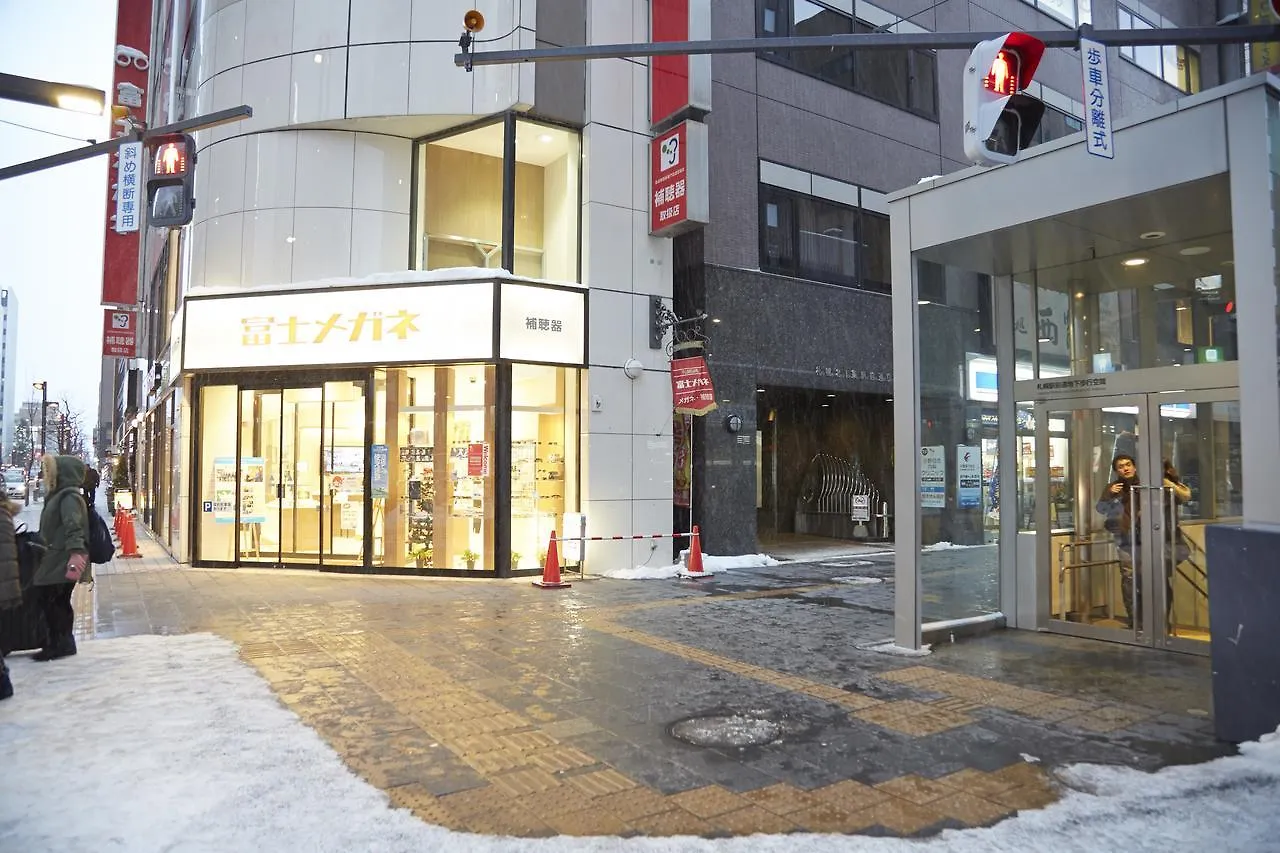 Unizo Inn Sapporo Japão