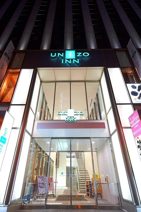 Unizo Inn Sapporo Japão