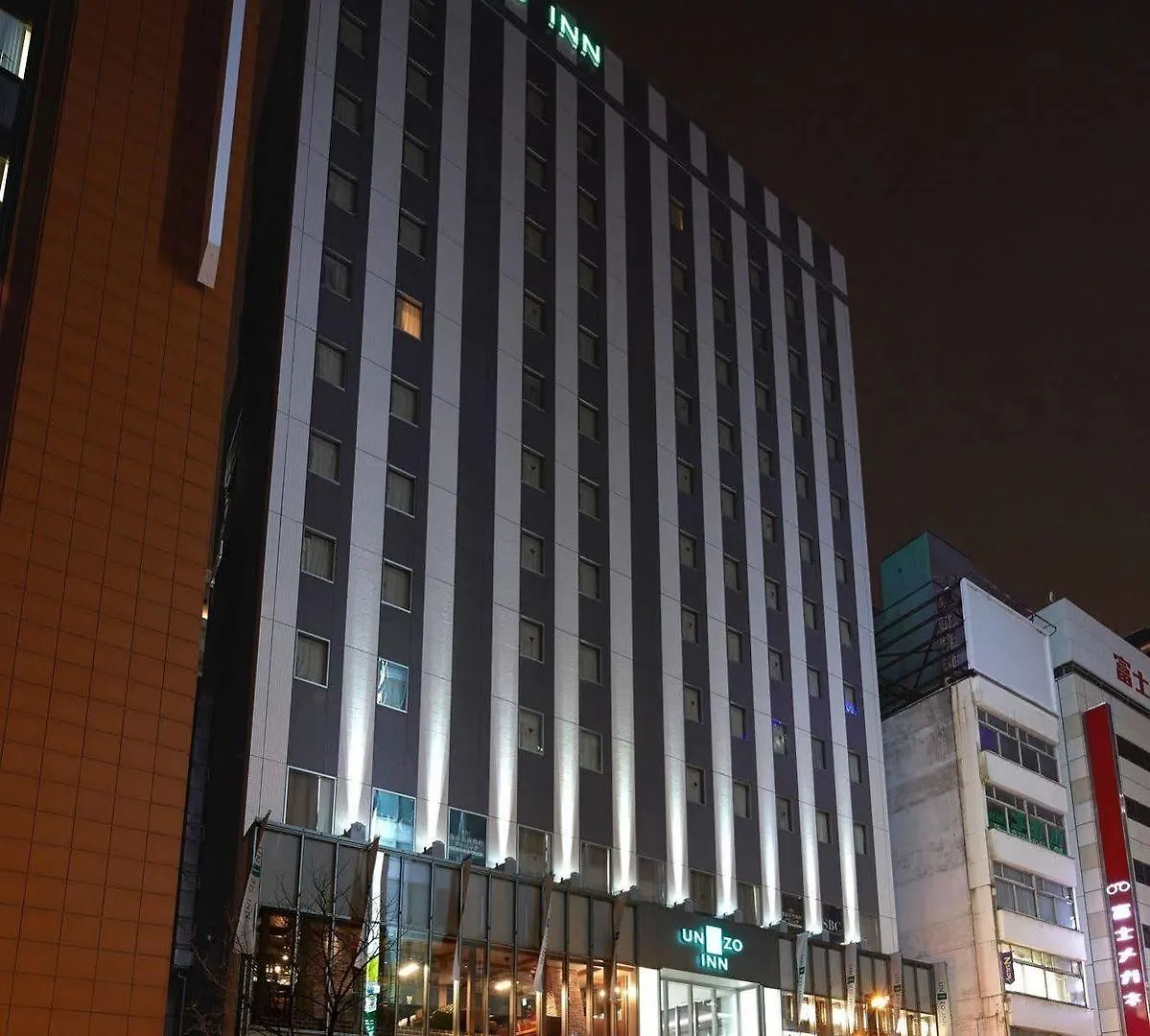 *** Hotel Unizo Inn Sapporo Japão