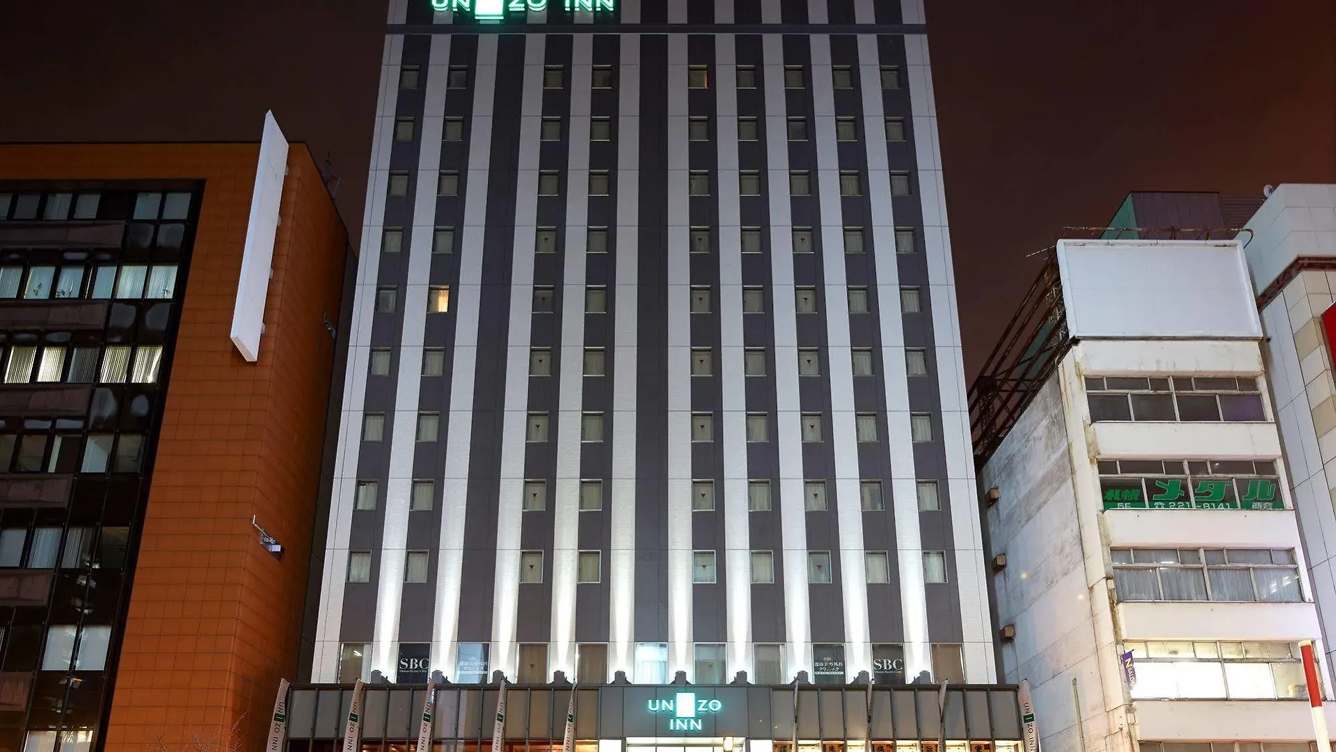 Hotel Unizo Inn Sapporo